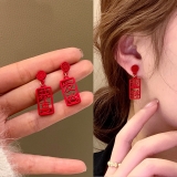 中国风新年吉祥词耳钉时尚个性2422年新潮烤漆耳饰耳环女