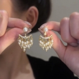 一款两戴！璀璨瀑布珍珠耳钉轻奢高级感气质大气耳环流苏耳坠饰品