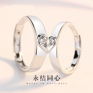 永结同心情侣戒指男女ins时尚轻奢不掉色爱心对戒情人节礼物