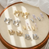 耳夹转换器隐形无痛三角夹蚊香盘螺旋夹diy耳环耳钉改无耳洞配件